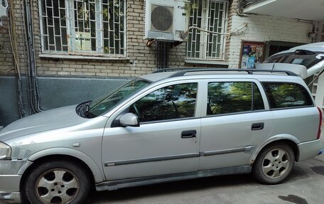 Opel Astra G, 1999 год, 280 000 рублей, 1 фотография