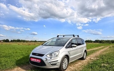 Ford S-MAX I, 2010 год, 990 000 рублей, 1 фотография