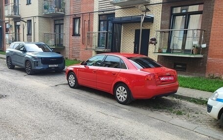 Audi A4, 2006 год, 700 000 рублей, 1 фотография