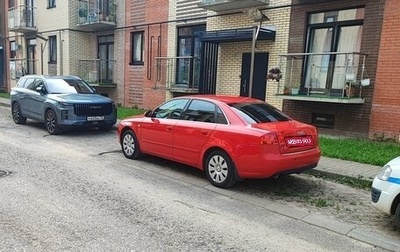 Audi A4, 2006 год, 700 000 рублей, 1 фотография