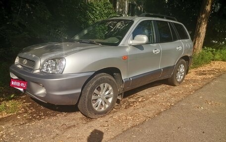 Hyundai Santa Fe III рестайлинг, 2002 год, 520 000 рублей, 2 фотография
