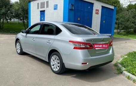 Nissan Sentra, 2016 год, 875 000 рублей, 2 фотография
