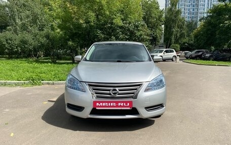 Nissan Sentra, 2016 год, 875 000 рублей, 5 фотография