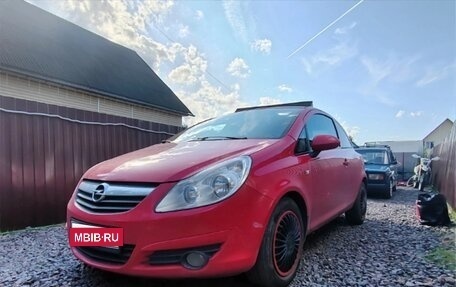 Opel Corsa D, 2009 год, 300 000 рублей, 7 фотография