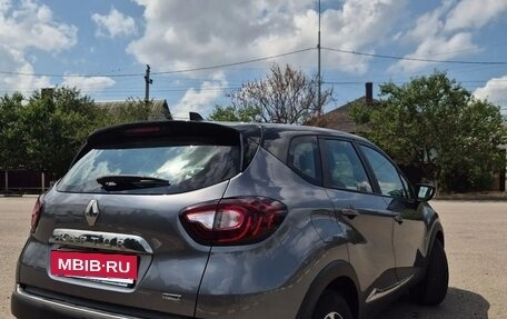 Renault Kaptur I рестайлинг, 2021 год, 1 659 000 рублей, 16 фотография