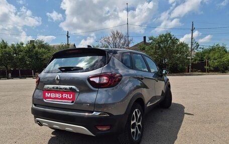 Renault Kaptur I рестайлинг, 2021 год, 1 659 000 рублей, 11 фотография