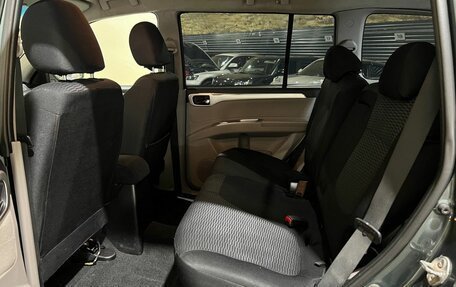 Mitsubishi Pajero Sport II рестайлинг, 2008 год, 1 000 000 рублей, 15 фотография