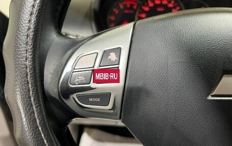 Mitsubishi Pajero Sport II рестайлинг, 2008 год, 1 000 000 рублей, 20 фотография