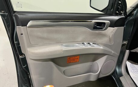Mitsubishi Pajero Sport II рестайлинг, 2008 год, 1 000 000 рублей, 30 фотография