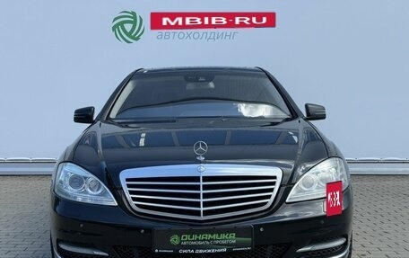 Mercedes-Benz S-Класс, 2010 год, 1 690 000 рублей, 2 фотография