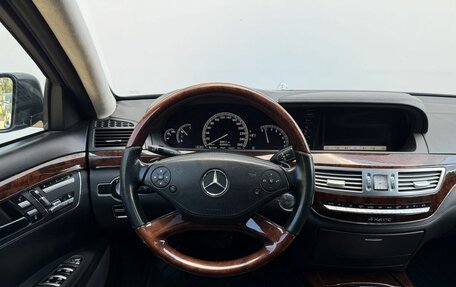 Mercedes-Benz S-Класс, 2010 год, 1 690 000 рублей, 12 фотография