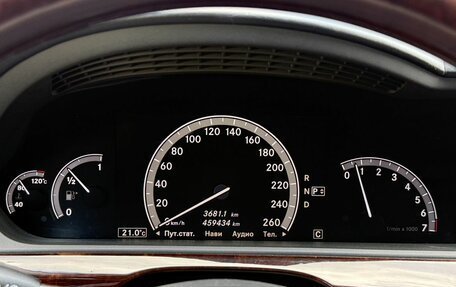 Mercedes-Benz S-Класс, 2010 год, 1 690 000 рублей, 11 фотография