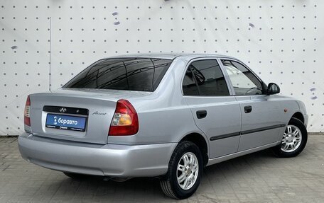 Hyundai Accent II, 2007 год, 499 000 рублей, 4 фотография