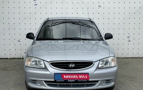 Hyundai Accent II, 2007 год, 499 000 рублей, 3 фотография