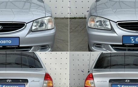 Hyundai Accent II, 2007 год, 499 000 рублей, 8 фотография