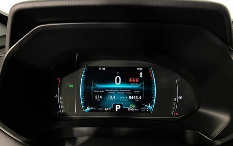 Chery Tiggo 7 Pro, 2022 год, 1 570 000 рублей, 7 фотография