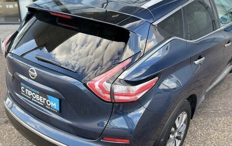 Nissan Murano, 2016 год, 2 050 000 рублей, 11 фотография