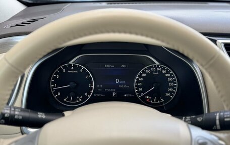 Nissan Murano, 2016 год, 2 050 000 рублей, 14 фотография