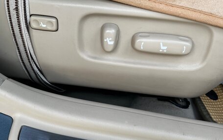 Toyota Windom, 2005 год, 920 000 рублей, 11 фотография