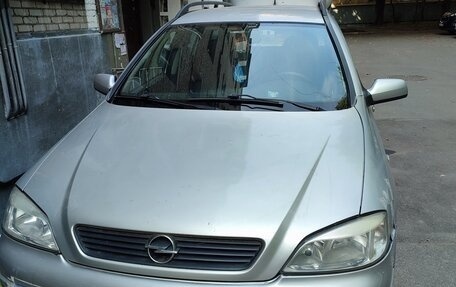 Opel Astra G, 1999 год, 280 000 рублей, 9 фотография
