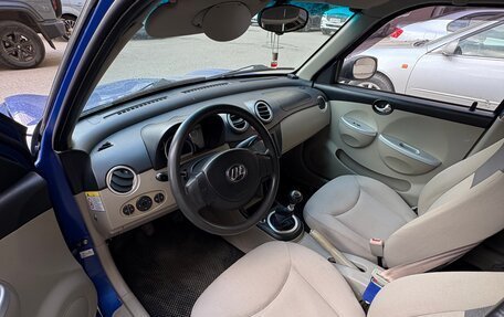 Lifan Smily I (330) рестайлинг, 2011 год, 150 000 рублей, 6 фотография