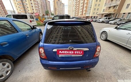 Lifan Smily I (330) рестайлинг, 2011 год, 150 000 рублей, 5 фотография
