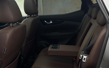 Nissan Qashqai, 2021 год, 2 350 000 рублей, 12 фотография