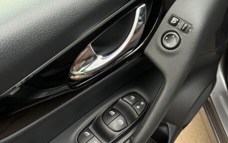 Nissan Qashqai, 2021 год, 2 350 000 рублей, 11 фотография