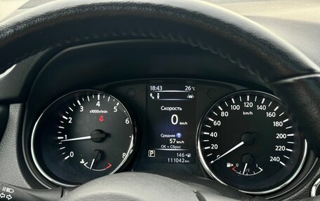 Nissan Qashqai, 2021 год, 2 350 000 рублей, 9 фотография
