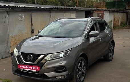 Nissan Qashqai, 2021 год, 2 350 000 рублей, 2 фотография