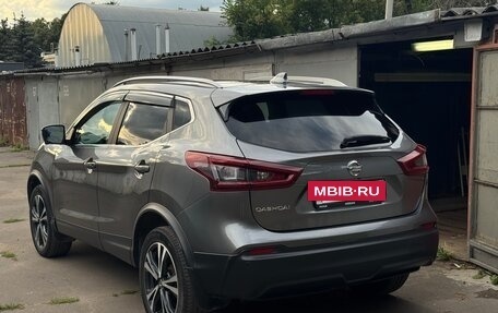 Nissan Qashqai, 2021 год, 2 350 000 рублей, 6 фотография