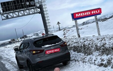 Nissan Qashqai, 2021 год, 2 350 000 рублей, 20 фотография