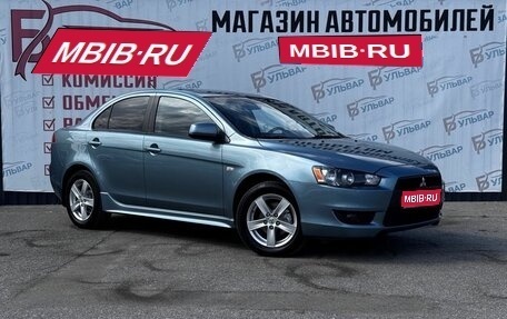 Mitsubishi Lancer IX, 2008 год, 899 000 рублей, 1 фотография