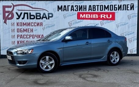 Mitsubishi Lancer IX, 2008 год, 899 000 рублей, 3 фотография