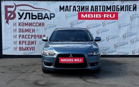 Mitsubishi Lancer IX, 2008 год, 899 000 рублей, 2 фотография