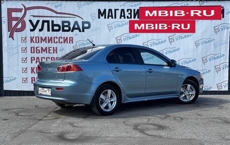 Mitsubishi Lancer IX, 2008 год, 899 000 рублей, 4 фотография