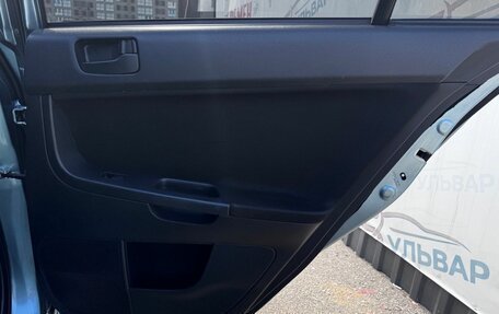 Mitsubishi Lancer IX, 2008 год, 899 000 рублей, 12 фотография