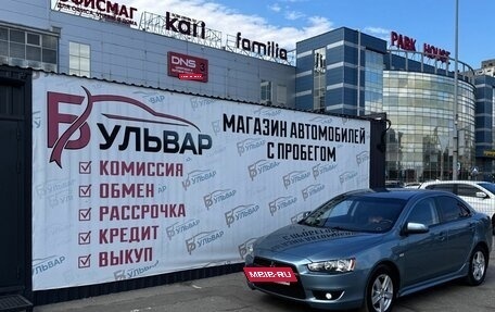 Mitsubishi Lancer IX, 2008 год, 899 000 рублей, 7 фотография