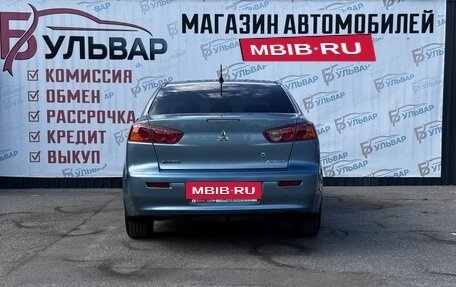 Mitsubishi Lancer IX, 2008 год, 899 000 рублей, 5 фотография