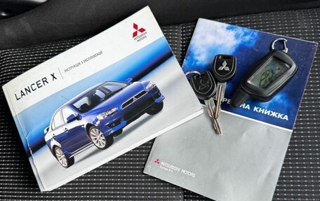 Mitsubishi Lancer IX, 2008 год, 899 000 рублей, 21 фотография
