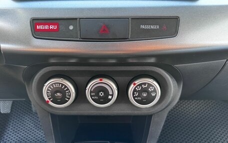 Mitsubishi Lancer IX, 2008 год, 899 000 рублей, 18 фотография