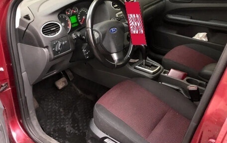 Ford Focus II рестайлинг, 2006 год, 490 000 рублей, 6 фотография