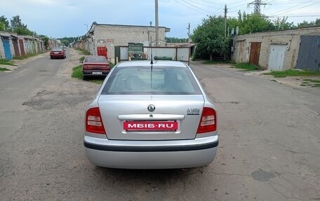 Skoda Octavia IV, 2010 год, 680 000 рублей, 2 фотография