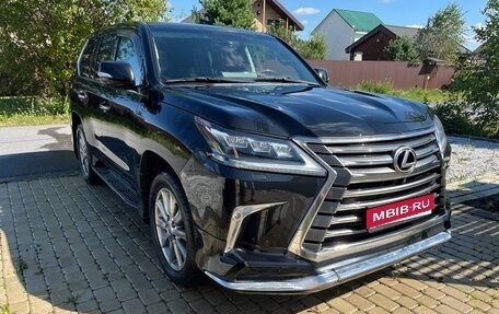 Lexus LX III, 2016 год, 5 700 000 рублей, 1 фотография