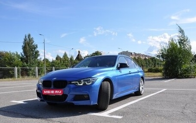 BMW 3 серия, 2017 год, 2 850 000 рублей, 1 фотография