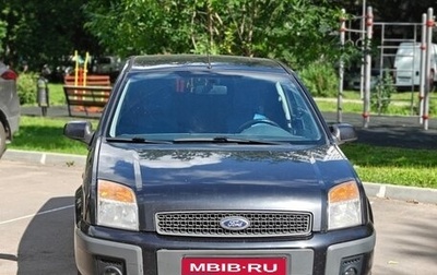 Ford Fusion I, 2008 год, 590 000 рублей, 1 фотография