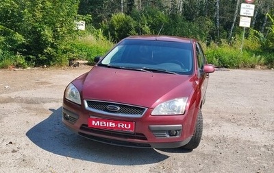 Ford Focus II рестайлинг, 2007 год, 400 000 рублей, 1 фотография