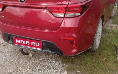 KIA Rio IV, 2018 год, 1 200 000 рублей, 1 фотография