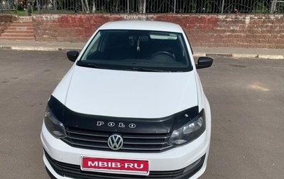 Volkswagen Polo VI (EU Market), 2018 год, 870 000 рублей, 1 фотография
