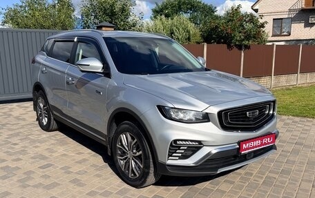 Geely Atlas, 2023 год, 1 600 000 рублей, 1 фотография